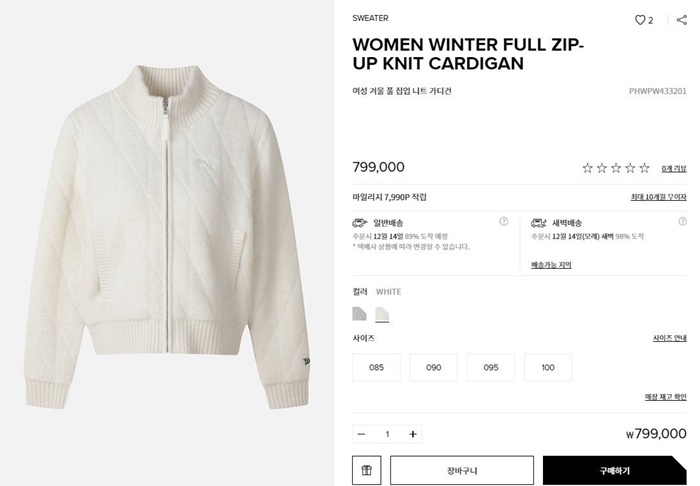 6c8235153cc34ed99c003d1157ef825c_1717492839_5066.jpg 6c8235153cc34ed99c003d1157ef825c_1717492839_5066.jpg