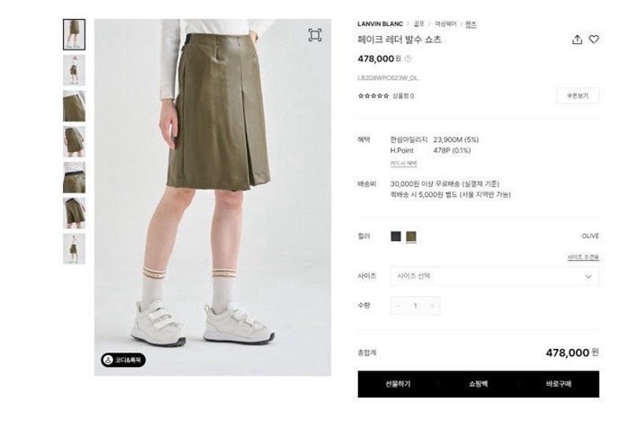 6c8235153cc34ed99c003d1157ef825c_1717493347_3718.jpg 6c8235153cc34ed99c003d1157ef825c_1717493347_3718.jpg