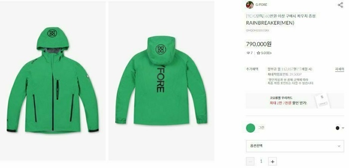 7a58e7c4481b41635e1b4093e80fabe8_1718641833_4867.jpg 7a58e7c4481b41635e1b4093e80fabe8_1718641833_4867.jpg