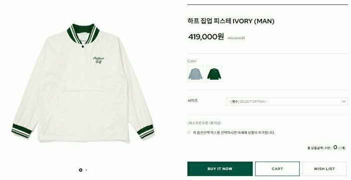 8ade643eacc65c2d0ef3e70c8ff42aa8_1718001657_1013.jpg 8ade643eacc65c2d0ef3e70c8ff42aa8_1718001657_1013.jpg