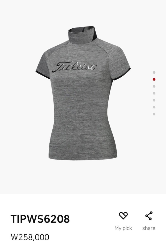 8b8ca87d58c017dcf6b3fb3c68e023dc_1718861378_8883.jpg 8b8ca87d58c017dcf6b3fb3c68e023dc_1718861378_8883.jpg