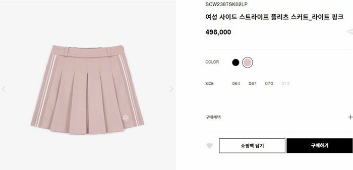 8b8d3f03974f4fc8a00caf2ea697391b_1717743592_7535.jpg 8b8d3f03974f4fc8a00caf2ea697391b_1717743592_7535.jpg