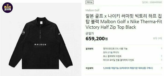 9014199ccd735a9f2df11d992bd8ef76_1717572654_9395.jpg 9014199ccd735a9f2df11d992bd8ef76_1717572654_9395.jpg