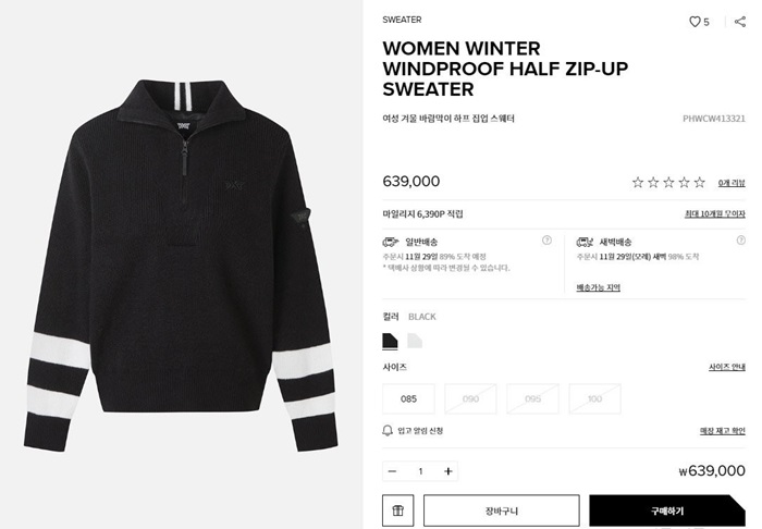 a70dfcb3bd8dda6c04c48e1fd3153dbb_1717421010_0988.jpg a70dfcb3bd8dda6c04c48e1fd3153dbb_1717421010_0988.jpg