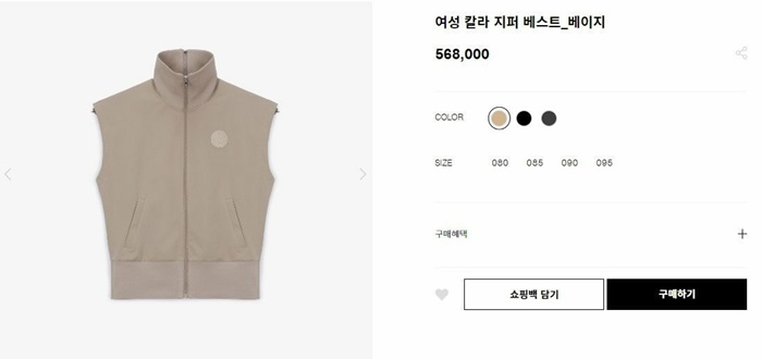 b469f9e89e8af4d9ec3572c897232b10_1717910538_1835.jpg b469f9e89e8af4d9ec3572c897232b10_1717910538_1835.jpg