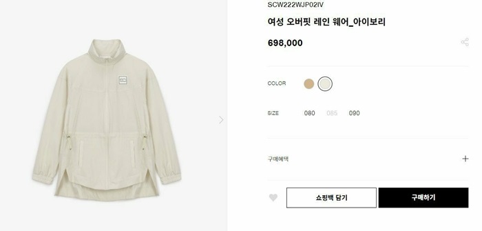 bd2531c0872ef469ea2e83e419f8a91e_1718191113_4019.jpg bd2531c0872ef469ea2e83e419f8a91e_1718191113_4019.jpg