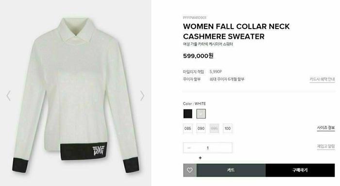 cea23846314079279c6d7449f5c9f250_1718006568_2186.jpg cea23846314079279c6d7449f5c9f250_1718006568_2186.jpg