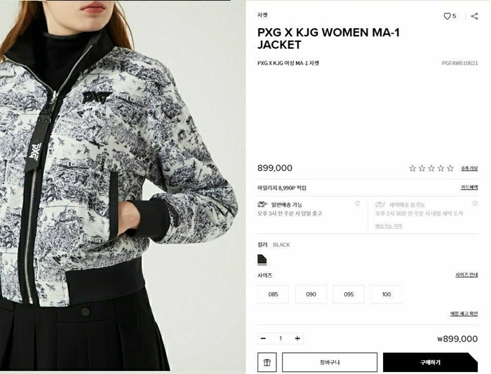 d5ffac403f484eb89efa0905cb477c68_1717562426_1743.jpg d5ffac403f484eb89efa0905cb477c68_1717562426_1743.jpg