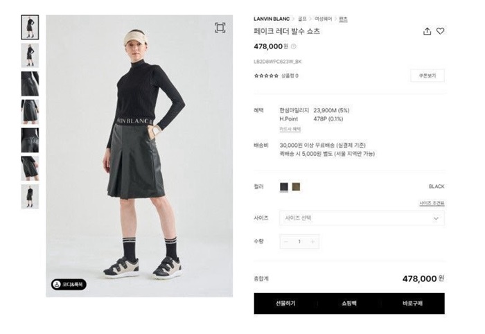 d6d636e737a1c346e29ad43a01239b2c_1717493514_8399.jpg d6d636e737a1c346e29ad43a01239b2c_1717493514_8399.jpg