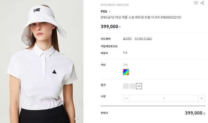 ead46c34c087b3eb8560149e4fe2c30d_1718682920_2939.jpg ead46c34c087b3eb8560149e4fe2c30d_1718682920_2939.jpg