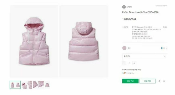 ee8a00ed0e52f17819272d0fcd18adb1_1717762985_5531.jpg ee8a00ed0e52f17819272d0fcd18adb1_1717762985_5531.jpg