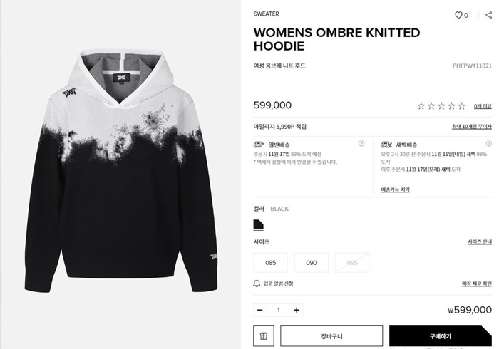 ee8a00ed0e52f17819272d0fcd18adb1_1717765124_2843.jpg ee8a00ed0e52f17819272d0fcd18adb1_1717765124_2843_1717765739.jpg