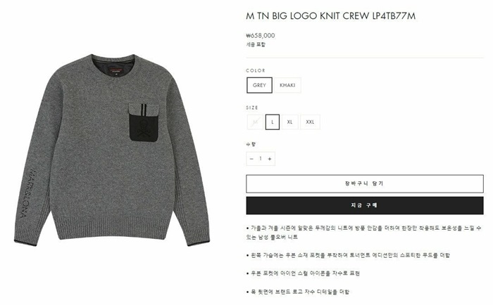 ee8a00ed0e52f17819272d0fcd18adb1_1717766367_0797.jpg ee8a00ed0e52f17819272d0fcd18adb1_1717766367_0797.jpg