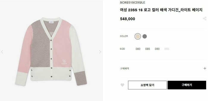 f75bdcbd08c1ea601b43b95062822996_1717816866_1247.jpg f75bdcbd08c1ea601b43b95062822996_1717816866_1247.jpg