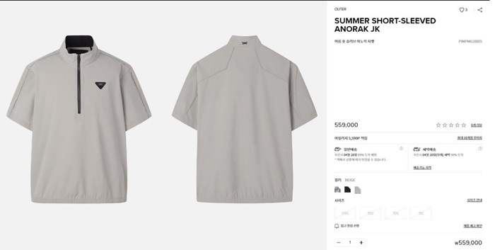 08c96859c448beacbe8d363f58394fff_1720973164_5202.jpg 08c96859c448beacbe8d363f58394fff_1720973164_5202.jpg