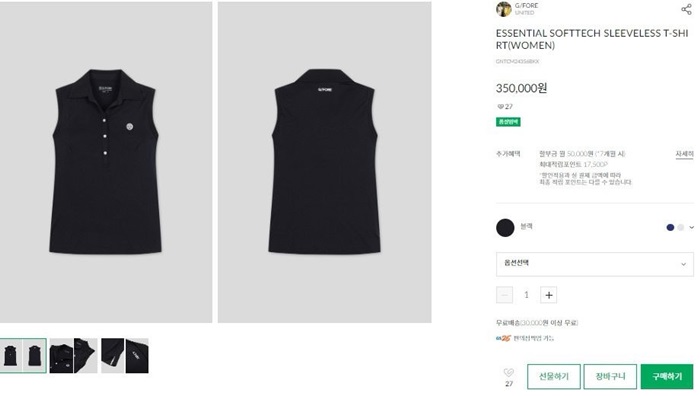 21780687c19574770c3797955db13a53_1720360846_5504.jpg 21780687c19574770c3797955db13a53_1720360846_5504.jpg