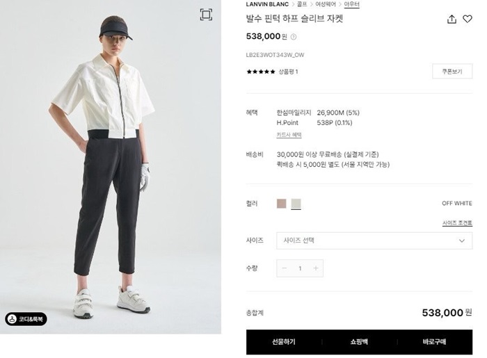 21780687c19574770c3797955db13a53_1720366205_2662.jpg 21780687c19574770c3797955db13a53_1720366205_2662.jpg