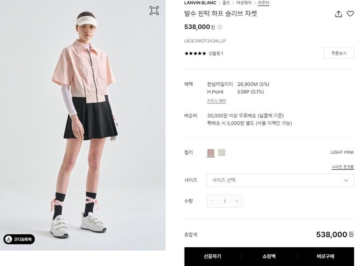 21780687c19574770c3797955db13a53_1720366454_2634.jpg 21780687c19574770c3797955db13a53_1720366454_2634.jpg