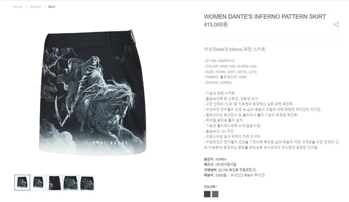 37549499d9c22ea0ab780c146f1ad5a1_1722183991_92.jpg 37549499d9c22ea0ab780c146f1ad5a1_1722183991_92.jpg