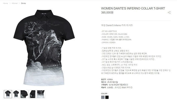 37549499d9c22ea0ab780c146f1ad5a1_1722184110_496.jpg 37549499d9c22ea0ab780c146f1ad5a1_1722184110_496.jpg