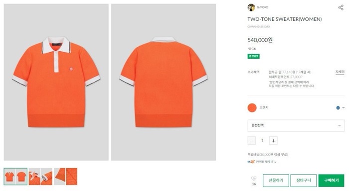 37549499d9c22ea0ab780c146f1ad5a1_1722184616_7548.jpg 37549499d9c22ea0ab780c146f1ad5a1_1722184616_7548.jpg