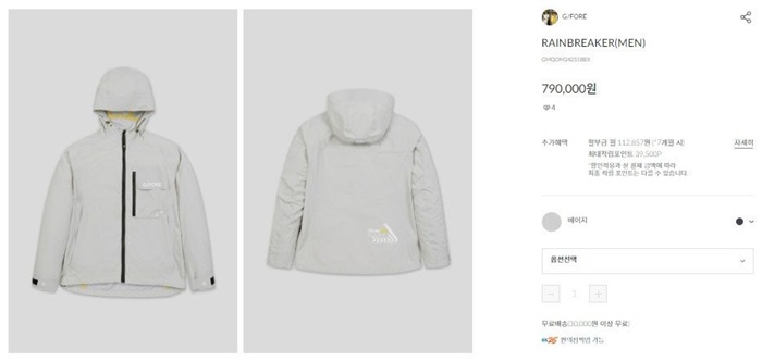 6c5a9466f79c0030fb2c9571447de1a7_1721544410_6077.jpg 6c5a9466f79c0030fb2c9571447de1a7_1721544410_6077.jpg