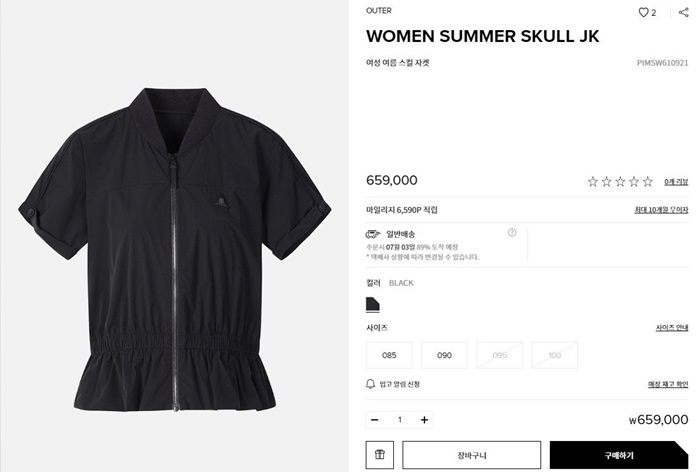 f79fbebffc2a230900eaa0c91c99d090_1720365068_7893.jpg f79fbebffc2a230900eaa0c91c99d090_1720365068_7893.jpg