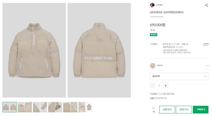 021cd67f15b6450a855608f7196aeaba_1722931510_5831.jpg 021cd67f15b6450a855608f7196aeaba_1722931510_5831.jpg