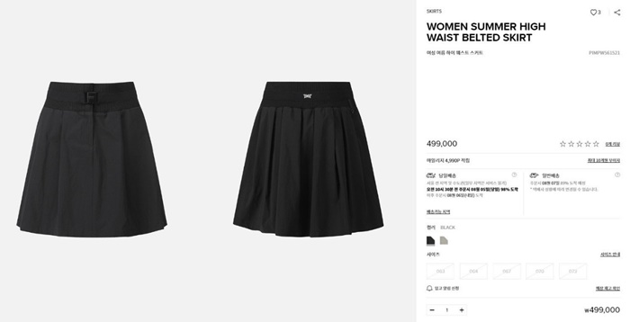 09a4fa9926fe419081ffa7a3d0203c59_1722920453_5082.jpg 09a4fa9926fe419081ffa7a3d0203c59_1722920453_5082.jpg