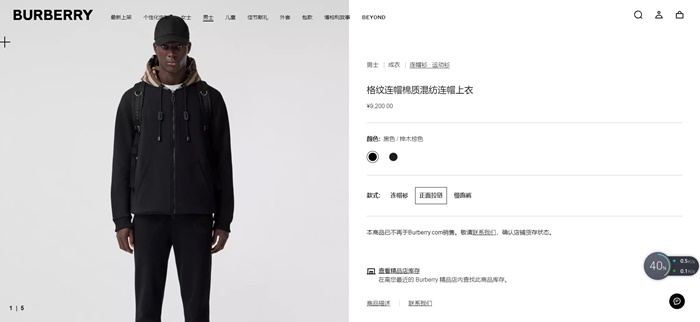 4786b35d70a20fab352ef560fc75e311_1723884301_6485.JPG 4786b35d70a20fab352ef560fc75e311_1723884301_6485.JPG