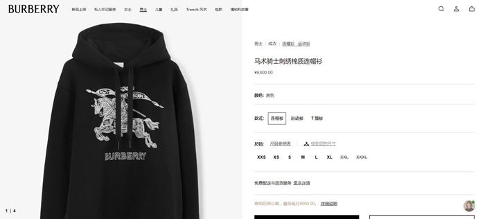 714b61550dfe400ff30f1addfac6987f_1723883700_6501.JPG 714b61550dfe400ff30f1addfac6987f_1723883700_6501.JPG