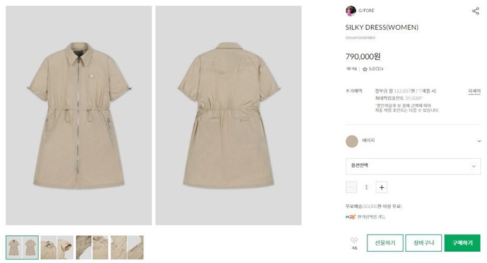 831d8748d4b8702be427816607e1a008_1723563671_9057.jpg 831d8748d4b8702be427816607e1a008_1723563671_9057.jpg