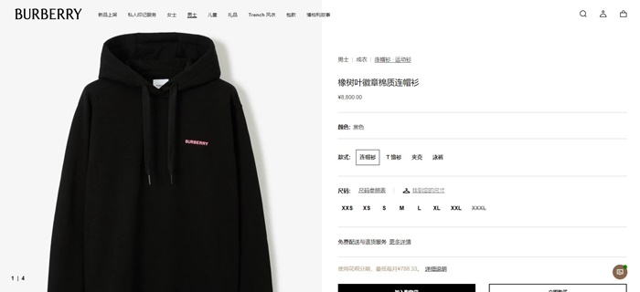 867c6fc72ecf913774af1332742c61d0_1723882162_4282.JPG 867c6fc72ecf913774af1332742c61d0_1723882162_4282.JPG