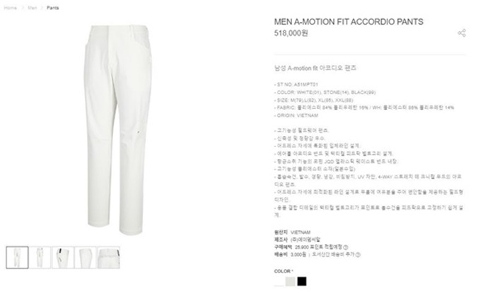 97d2bc332b8b4ae8d2132edf5efd0442_1724676193_4595.jpg 97d2bc332b8b4ae8d2132edf5efd0442_1724676193_4595.jpg