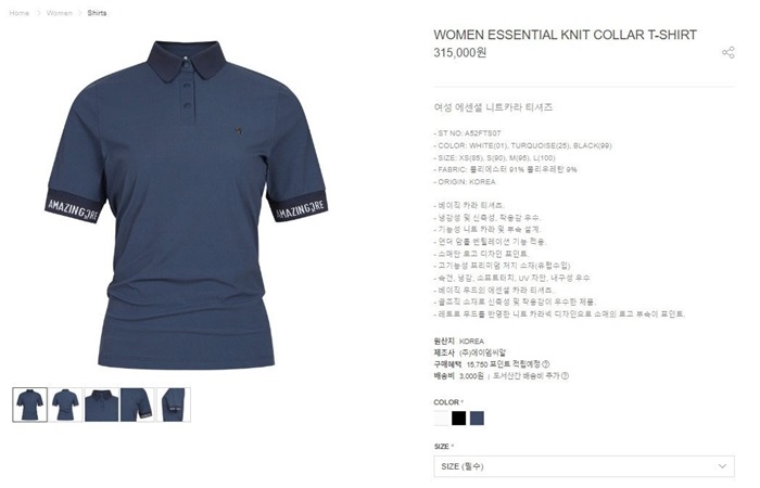 9838540a5f369e153c24b2f03e7dffe3_1723563378_3152.jpg 9838540a5f369e153c24b2f03e7dffe3_1723563378_3152.jpg