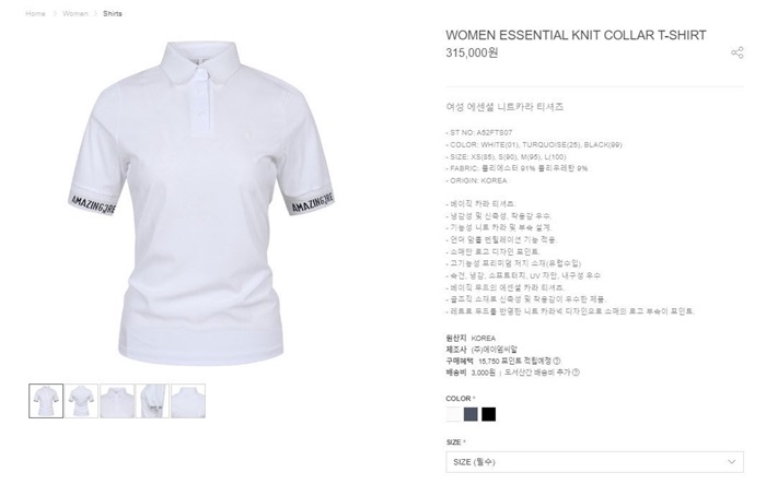 9838540a5f369e153c24b2f03e7dffe3_1723563514_0376.jpg 9838540a5f369e153c24b2f03e7dffe3_1723563514_0376.jpg