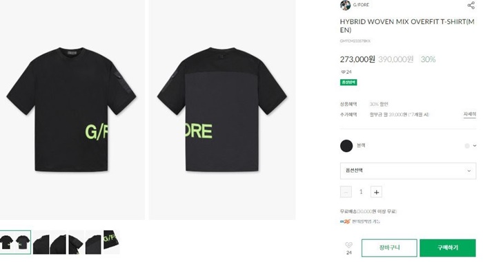 990c4e18e77ada7f041719b24cff3751_1722933757_0165.jpg 990c4e18e77ada7f041719b24cff3751_1722933757_0165.jpg