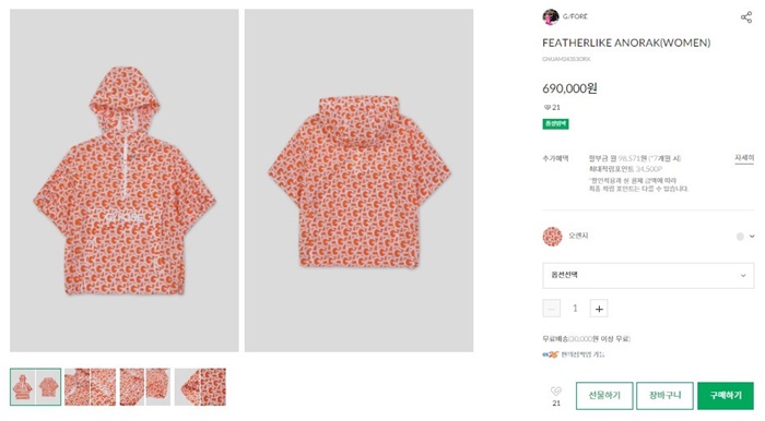 990c4e18e77ada7f041719b24cff3751_1722937546_3343.jpg 990c4e18e77ada7f041719b24cff3751_1722937546_3343.jpg