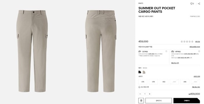 b33117081cdc087465f265d5153d6074_1724672459_0856.jpg b33117081cdc087465f265d5153d6074_1724672459_0856.jpg