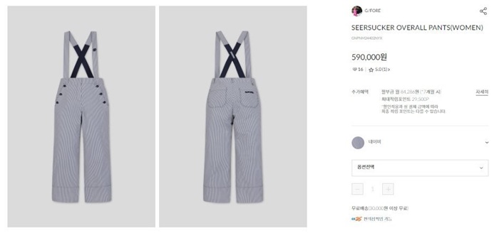 dadb5239eec5312089c0c47b6d9fb68b_1722923011_2904.jpg dadb5239eec5312089c0c47b6d9fb68b_1722923011_2904.jpg