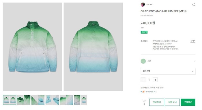 f222343858d9b15d8b23115f4abce049_1722934416_2201.jpg f222343858d9b15d8b23115f4abce049_1722934416_2201.jpg