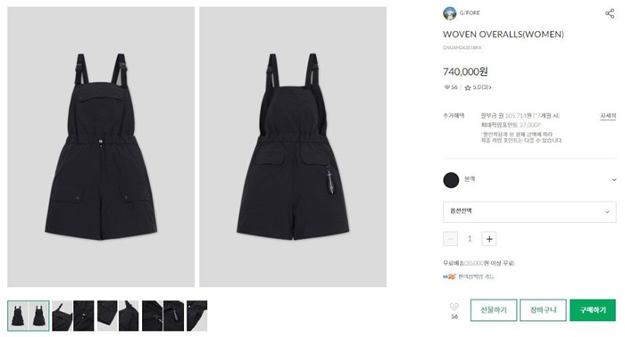 08603fcff53ac5c343caf9c6f0fc2235_1725339031_1824.jpg 08603fcff53ac5c343caf9c6f0fc2235_1725339031_1824.jpg