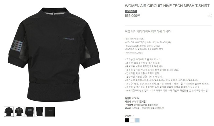 4579212f94ed5f63032b5f04fe74fb91_1725339387_1322.jpg 4579212f94ed5f63032b5f04fe74fb91_1725339387_1322.jpg