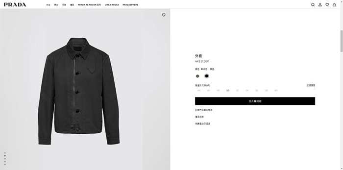 9cf530182d3b62df3b3778ca413abeb8_1727267712_3188.JPG 9cf530182d3b62df3b3778ca413abeb8_1727267712_3188.JPG