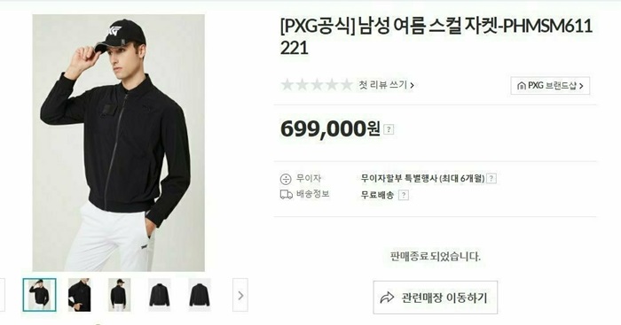 d8609b93b8a2c4855a2f50909189d55e_1727363472_017.jpg d8609b93b8a2c4855a2f50909189d55e_1727363472_017.jpg