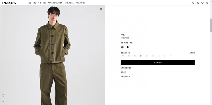 e4a02dc40f9c2c6fd801b392cd2598b3_1727267392_3595.JPG e4a02dc40f9c2c6fd801b392cd2598b3_1727267392_3595.JPG