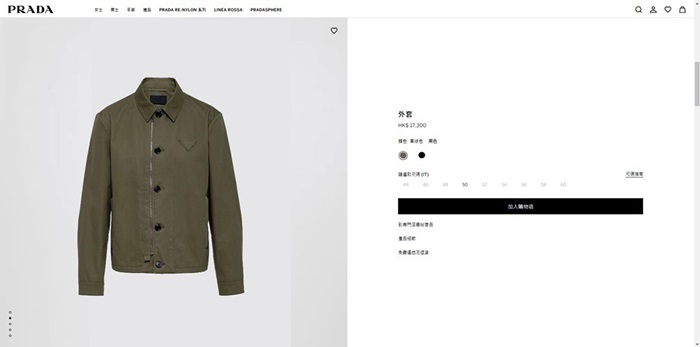 e4a02dc40f9c2c6fd801b392cd2598b3_1727267392_5745.JPG e4a02dc40f9c2c6fd801b392cd2598b3_1727267392_5745.JPG