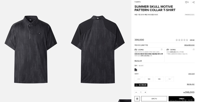 efa98dcef27f96665f4fd4eb44b0110a_1727079968_8056.jpg efa98dcef27f96665f4fd4eb44b0110a_1727079968_8056.jpg