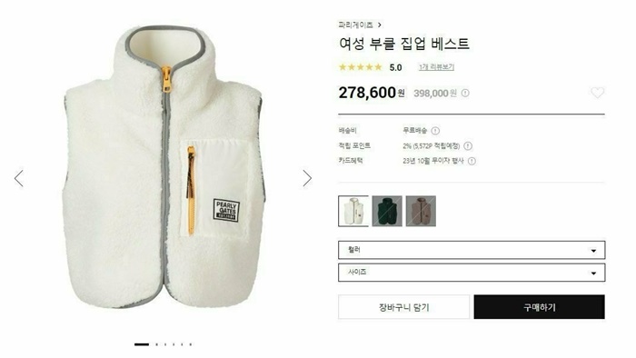 260f3f5366796cececb66e61e6937a0a_1730166241_8045.jpg 260f3f5366796cececb66e61e6937a0a_1730166241_8045.jpg