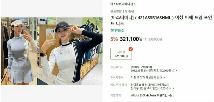 2b7d51bf08a570ff7a452130f233e2a2_1729479848_3563.jpg 2b7d51bf08a570ff7a452130f233e2a2_1729479848_3563.jpg